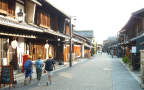 川原町のまちなみ